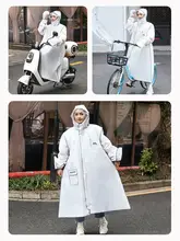 女性用ロングレインコート【全身防水・電動自転車用・フード付き】