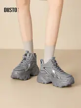 平底ハイヒールレースアップシューズ【丸いつま先・素材コンビネーション・冬用】