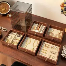 木製ジュエリーボックス【大容量・高級感あるデザイン・イヤリング・リング収納用・アクリル製・多層収納】