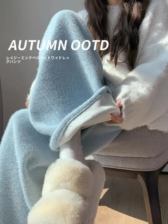 高腰 ワイドレッグパンツ【秋冬用・水貂绒・フィット・ブルー・小柄向け】（セットアップ対応）