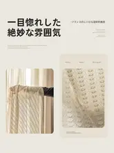 アンティーク風フレンチカーテン【透光性・厚手・半遮光・リビング・寝室用】