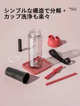 高容量のスポーツ用水筒【耐高温・携帯便利・ストロー付き】