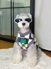 秋冬用の犬用保温ベスト【小型犬・極上の柔らかさ・スノーベルテリア・テディベア】