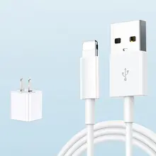PD急速充電対応iPhone用データケーブル【対応機種：iPhone 11/12 Pro Max/13/14/XR/6s・2m・正規品】