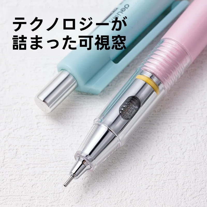 16キロ書ける鉛筆は本当に必要？早川式繰出や永遠に書ける鉛筆の本当の意味とは