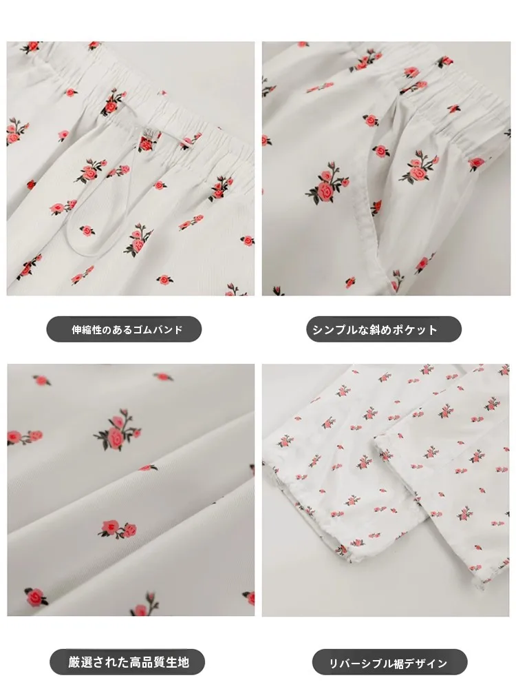 ゆったりパンツコーデに悩むあなたへ：白色フラワープリントのワークパンツは、本当に「ガーリー」に見えるのか？