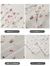 白色フラワープリントのワークパンツ【夏用・薄手・フィット・クールドライ】（セットアップ対応）