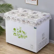 冷凍庫カバー ゲブ フリップタイプ防塵カバー