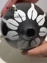シンプルな侘寂風陶器花瓶【装飾用・インテリアフラワーベース】