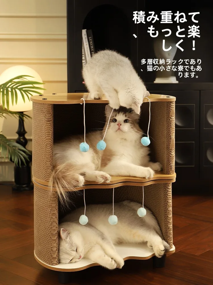 北千住ルミネで購入する耐久性のある二重段ボール製キャットタワー＆爪とぎの実態と選定基準