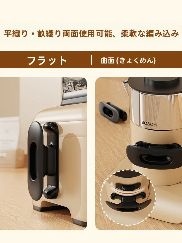 シリコン製折りたたみ式コード収納器：壁面収納でケーブルを整理する実用的なアイデア