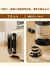 シリコン製 折りたたみ式コード収納器【穴あけ不要・壁面用】