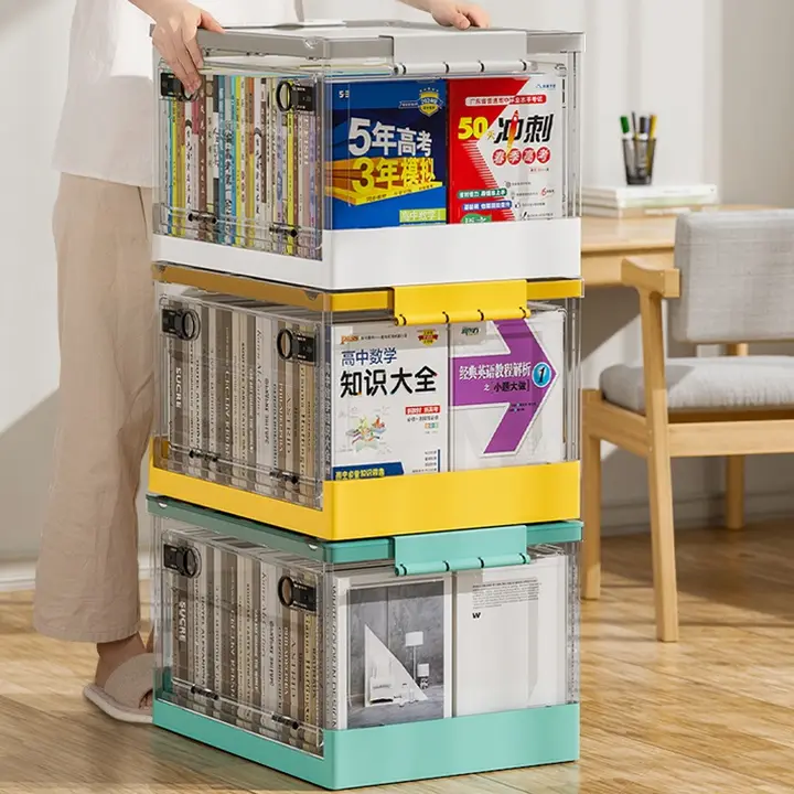 書籍収納ボックス【家用・教室・学生寮用・整理整頓】