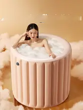 自動膨張式バスタブ【折りたたみ可能・大人用・全身浸泡】