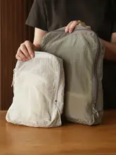 旅行用収納バッグ [衣類・下着・靴用] 
