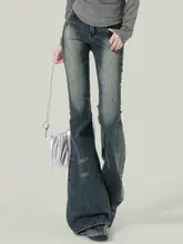 レトロブルー ハイウエストホワイトウォッシュ 微フレアデニムパンツ【フィット感抜群・女性用】