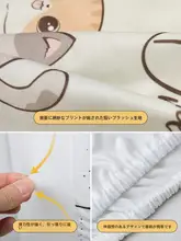 壁掛けエアコン用 防塵カバー【全包タイプ・穴あけ不要・防潮・可愛いデザイン】