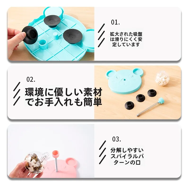 ペット用ロールボールおもちゃ：食べ物を漏らす自動動作で犬と猫が楽しめるマルチ機能アイテム