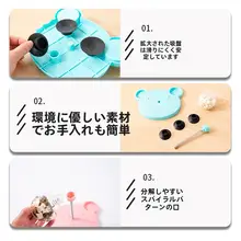 ペット用ロールボールおもちゃ【食べ物のおやつを漏らす・自動動作・猫と犬兼用】