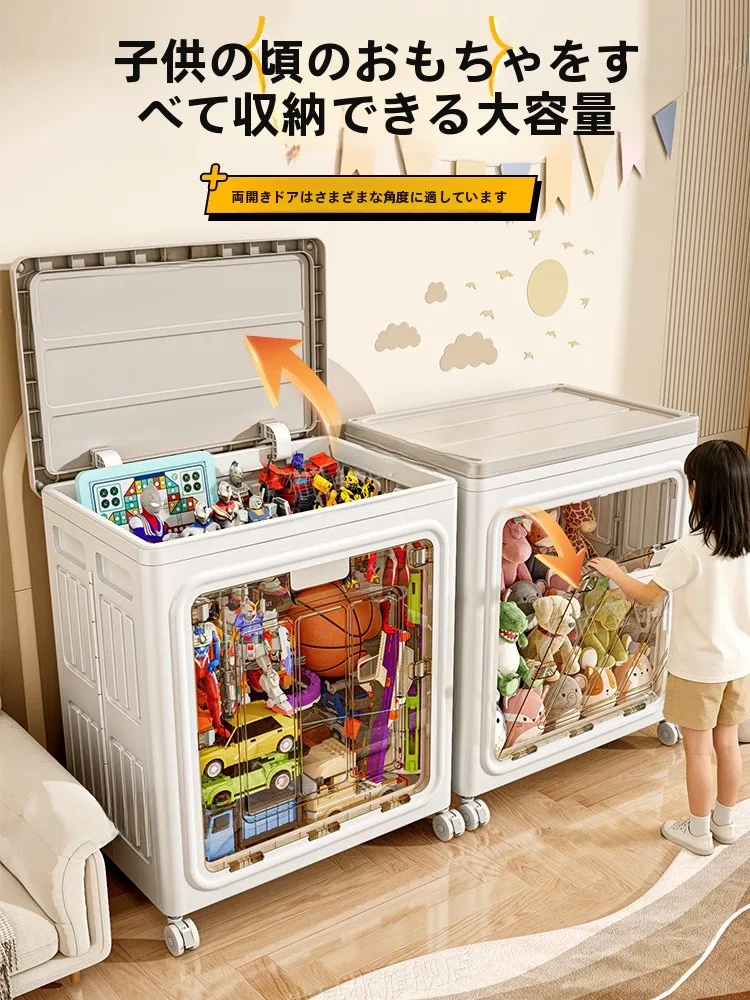 1歳児の保育園で使えるおもちゃはどこで買える？おすすめの収納アイテムとは？