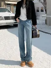 高腰スリムワイドデニムパンツ【レディース・ストレート・秋冬用・体型カバー】（セットアップ対応）