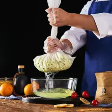 極上の柔らかさ！キッチン用 豆乳フィルターバッグ【濾過ツール・家庭用】