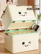 収納ボックス 大容量 家庭用 厚手 プラスチック 整理ボックス 服 布団 おもちゃ 収納