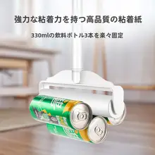衣類用粘毛ローラー【粘着テープ式・使い捨て替え芯対応】