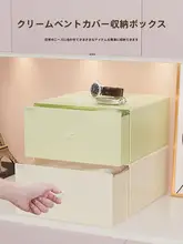 玄関収納ボックス【キー＆マスク収納用・リビングに最適・インテリアデコレーション】