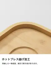 寝室用の木製ベッドサイド収納棚【投影機対応・穴あけ不要・創造的なデザイン】