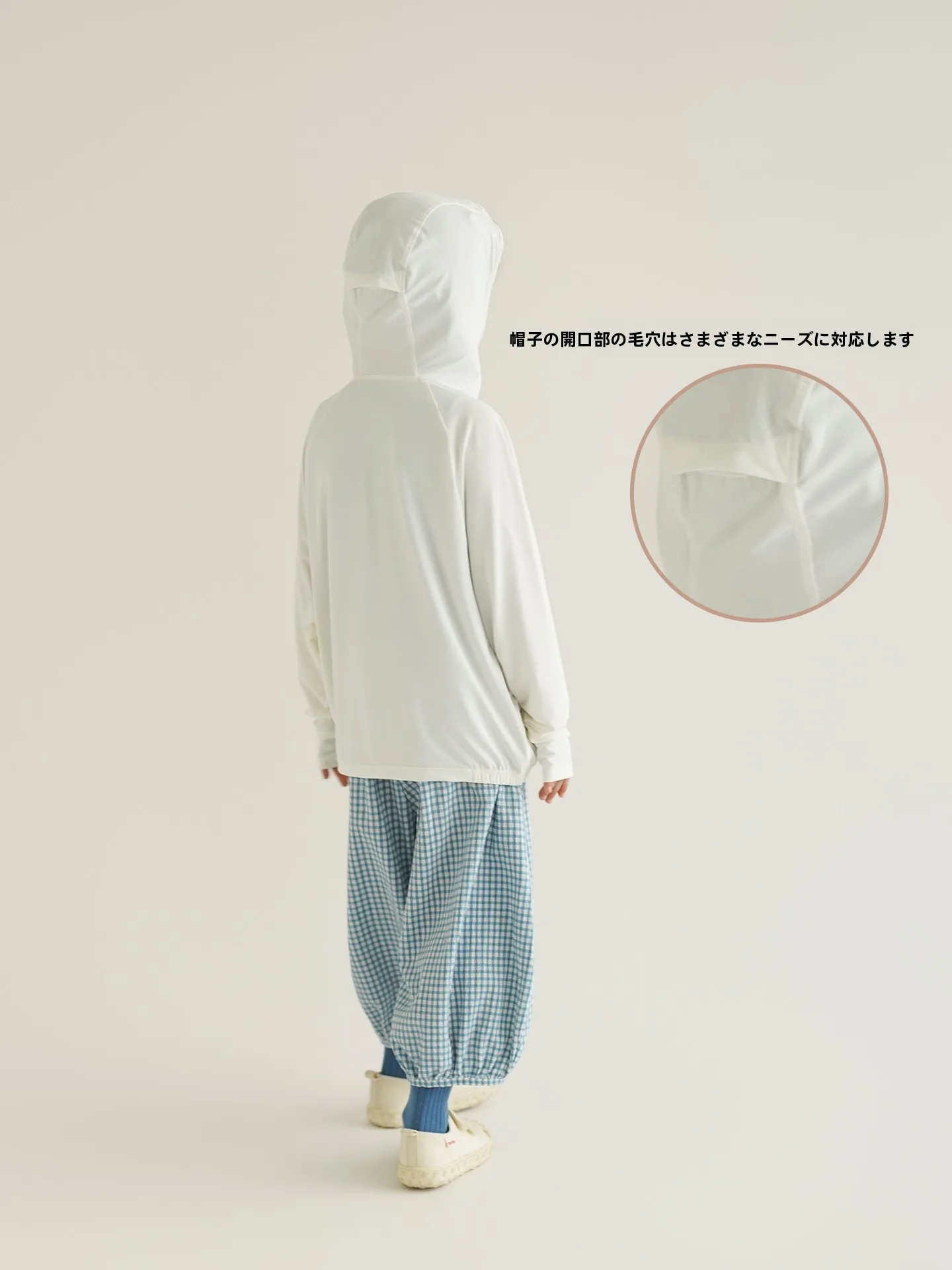 子供用夏用抗菌防晒フード付きジャケット：軽量・透湿・UVカット機能の実用性と適用シーン