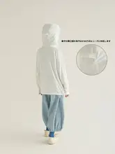 子供用 夏用抗菌防晒フード付きジャケット【軽量・透湿・UVカット】