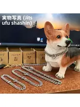 ペット用ステンレススチール製カラー【リード取り付け可能・キューバチェーンデザイン】