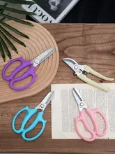花の手入れに最適！バラ刺し抜き工具【ハサミ型・水切り仕様】