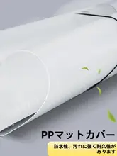 毎日の勉強計画ノート【冬休み予定表・自律管理・リング式・子供用・週間プランニング】