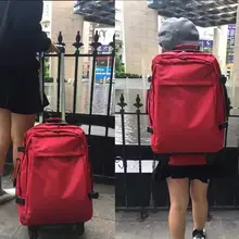 多機能リュックサック【旅行用・軽量・男女兼用】（セットアップ対応）