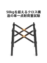 Naturehike アルミ合金折りたたみテーブル【アウトドア・キャンプ・ピクニック・焼肉用】