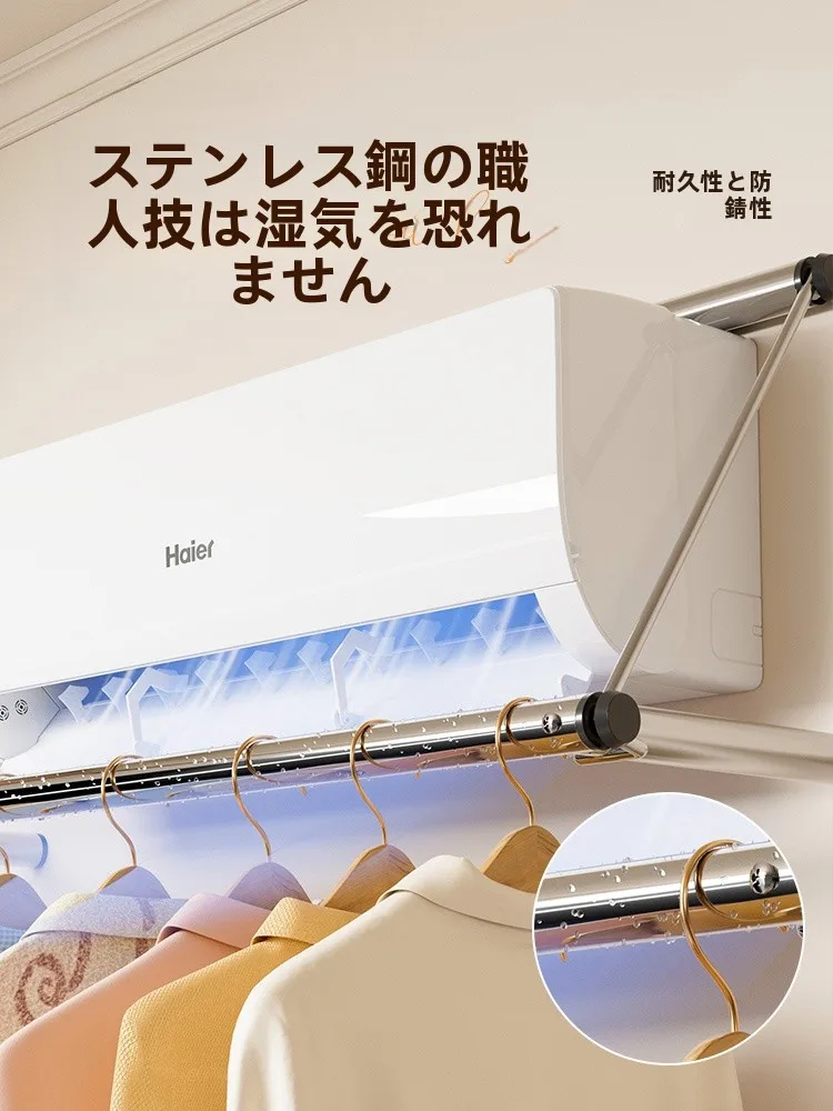 ステンレス製壁掛けハンガー：穴あけ不要で空調環境でも衣類・寝具を乾かす