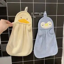 かわいい掛けられるタオル【超吸水・家用・バスルーム・キッチン用】