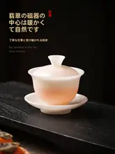 持ち運びに便利な旅行用茶器【アウトドア・茶碗・茶杯・茶盤・収納バッグ付き】（セットアップ対応）