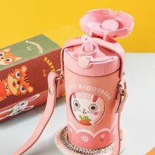 子供用ステンレス製保温ボトル【カートゥーンデザイン・持ち運び便利・ストラップ付き】