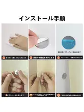 光漏れ防止マグネットクリップ【穴あけ不要・強力固定】