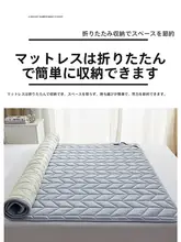 全棉製 薄型マットレスカバー【家庭用・防滑・快適】