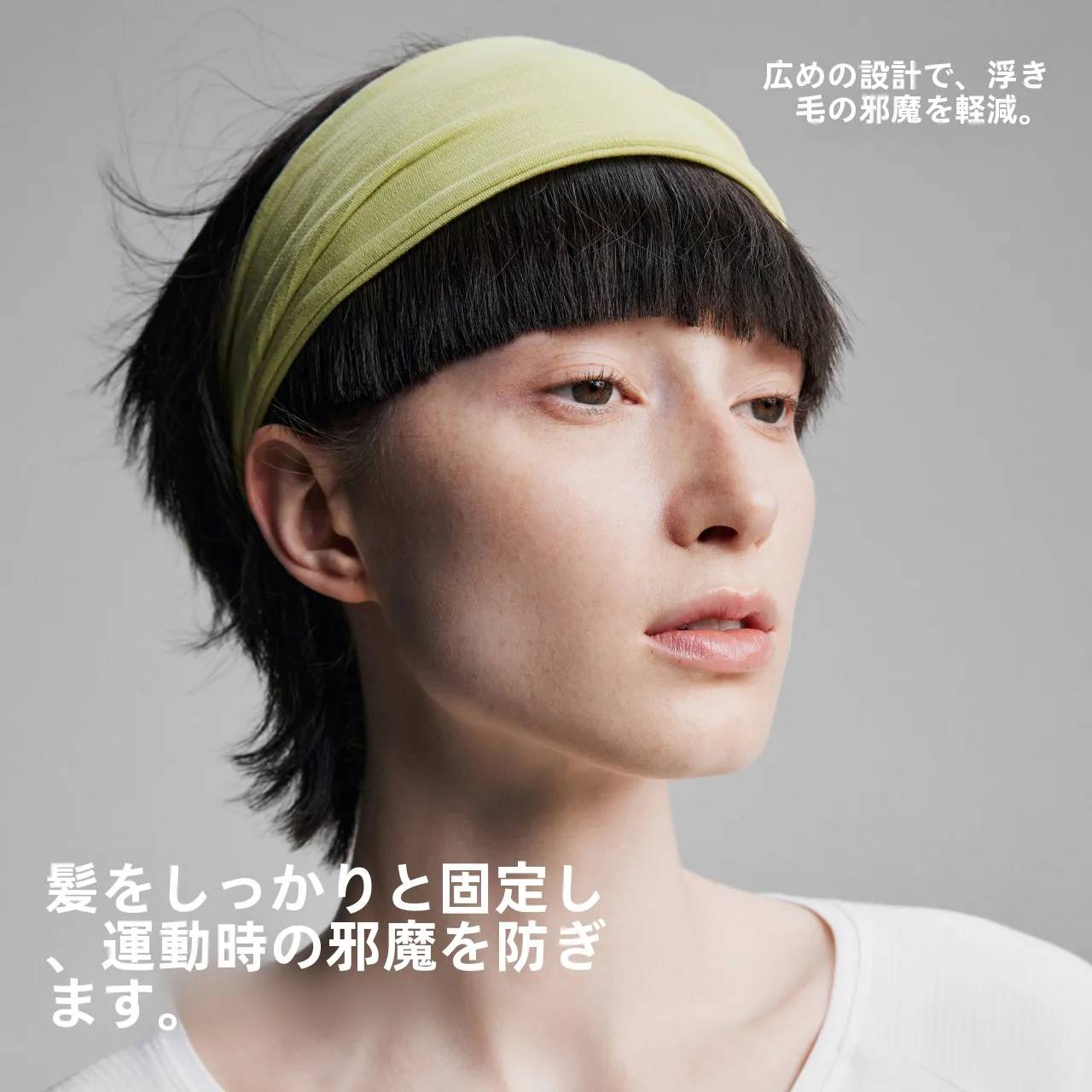 速乾タイプのダブルフェイスヘッドバンド wn100215h：ランニング・ヨガ・ダンスでの実用性とスペック解析