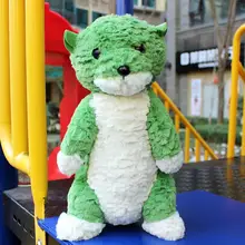 カワウソ ぬいぐるみ もふもふ グリーン キッズ ボーイズ 添い寝 誕生日プレゼント