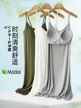 マタニティキャミソールドレス【胸パッド付き・モダール・夏用・中長丈・ウェア】