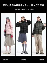 Camel 男女兼用アウトドアダウンジャケット【防風・面包スタイル・秋冬用】