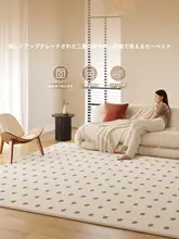 お手入れ簡単な2層構造のラグ【クリーム色・洗濯機対応・防音】