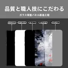 彼岸花デザインのレトロスタイルiPhoneケース【対応機種多数】