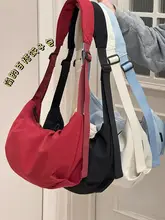 カジュアルな斜め掛けバッグ【軽量・大学生向け・トラベル用】